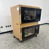 Infors HT Minitron Double Stacked Incubators (2019) image 0